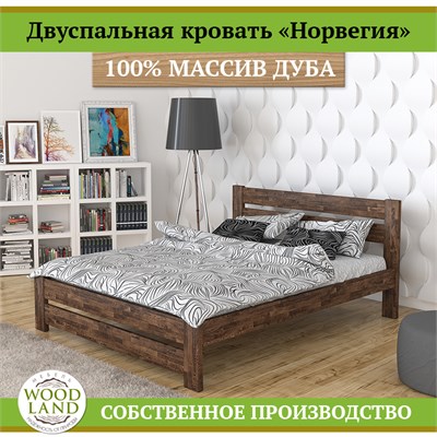 Кровать «Норвегия», массив дуба HBmas11925