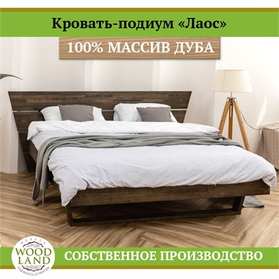 Кровать «Лаос», массив дуба HBmas12223