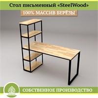 Стол письменный «SteelWood», массив дуба HBmas22605