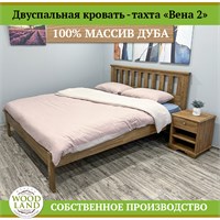 Кровать – тахта «Вена 2», массив дуба HBmas23051