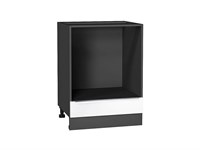 Шкаф нижний под духовку Фьюжн Graphite, Silky White, 600 В*Ш*Г 816*600*476, фасад МДФ  Silky White, корпус  Graphite ms2510VVT_52118