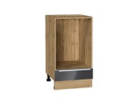 Шкаф нижний под духовку Фьюжн Дуб Вотан, Anthracite, 450 В*Ш*Г 816*450*476, фасад МДФ  Anthracite, корпус  Дуб Вотан ms2510VVT_67092