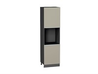 Шкаф пенал с 2-мя дверцами под технику Фьюжн Graphite, Silky Grey, 2140 В*Ш*Г 2132*600*576, фасад МДФ  Silky Grey, корпус  Graphite ms2510VVT_52306