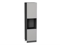 Шкаф пенал с 2-мя дверцами под технику Фьюжн Graphite, Silky Light Grey, 2340 В*Ш*Г 2336*600*576, фасад МДФ  Silky Light Grey, корпус  Graphite ms2510VVT_66721