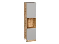 Шкаф пенал с 2-мя дверцами под технику Фьюжн Дуб Вотан, Silky Light Grey, 2340 В*Ш*Г 2336*600*576, фасад МДФ  Silky Light Grey, корпус  Дуб Вотан ms2510VVT_66719