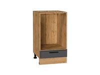 Шкаф нижний под духовку Фрейм Дуб Вотан, Stormy Silk, 450 В*Ш*Г 816*450*480, фасад МДФ  Stormy Silk, корпус  Дуб Вотан ms2510VVT_69068