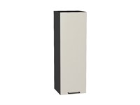 Шкаф верхний с 1-ой дверцей Флэт Graphite, Cashmere In 2S, 920, 300 В*Ш*Г 920*300*318, фасад ЛДСП  Cashmere In 2S, корпус  Graphite ms2510VVT_55768