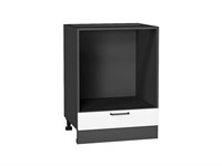 Шкаф нижний под духовку Флэт Graphite, White In 2S, 600 В*Ш*Г 816*600*476, фасад ЛДСП  White In 2S, корпус  Graphite ms2510VVT_55673