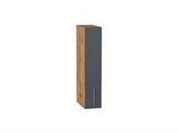 Шкаф верхний бутылочница Сканди Дуб Вотан, Graphite Softwood, 150 В*Ш*Г 716*150*320, фасад МДФ  Graphite Softwood, корпус  Дуб Вотан ms2510VVT_62206