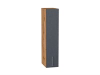 Шкаф верхний бутылочница Сканди Дуб Вотан, Graphite Softwood, 920 В*Ш*Г 920*200*320, фасад МДФ  Graphite Softwood, корпус  Дуб Вотан ms2510VVT_62258