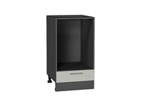Шкаф нижний под духовку Сканди Graphite, Cappuccino Softwood, 450 В*Ш*Г 816*450*476, фасад МДФ  Cappuccino Softwood, корпус  Graphite ms2510VVT_67117