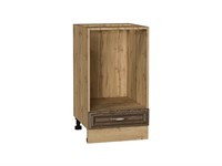Шкаф нижний под духовку Шале Дуб Вотан, Brown Dreamline, 450 В*Ш*Г 816*450*476, фасад МДФ  Brown Dreamline, корпус  Дуб Вотан ms2510VVT_67137