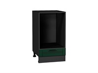 Шкаф нижний под духовку Дублин Graphite, Special Green, 450 В*Ш*Г 816*450*474, фасад МДФ  Special Green, корпус  Graphite ms2510VVT_73342