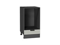 Шкаф нижний под духовку Евро Лайн Graphite, Агат, 450 В*Ш*Г 816*450*474, фасад МДФ  Агат, корпус  Graphite ms2510VVT_67239