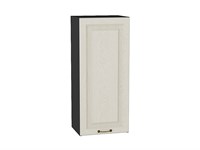 Шкаф верхний с 1-ой дверцей Ницца Graphite, Дуб крем, 920, 400 В*Ш*Г 920*400*318, фасад МДФ  Дуб крем, корпус  Graphite ms2510VVT_44127