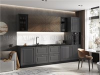 Кухня Престиж 3.0м  Графит софт/Прайм Орех pn26mf_1292791484