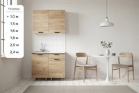 Кухня Рио NEW 1,0м   (490) (Дуб Крафт, Белый (Антарес)) фасад ЛДСП pnnon26mf_08-215347 (376263)