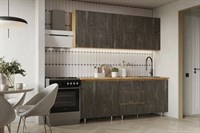 Кухня Челси 2.0 м компоновка №2 железный камень фасад ЛДСП 16 мм pnnon26mf_08-243525 (424659)