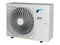 Наружный блок кондиционера  Daikin RZA250D RZA250D-mdct
