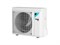 Наружный блок кондиционера  Daikin RXM42R RXM42R-mdct