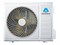 Наружный блок мультисистемы Axioma  ASB27M3Z1R ASB27M3Z1R-mdct