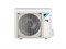 Наружный блок кондиционера  Daikin RXF20E RXF20E-mdct