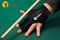 Перчатка-бильярдная Feudor Pro black Left S 315846-NScprt