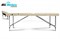 Массажный стол Aluminium (beige) Бежевый 280413-NScprt