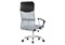 Компьютерное кресло Arano 1 light gray 15792-mwdvl