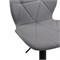 Барный стул Trio light gray / black - комплект из 4 шт 15730-mwdvl