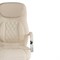 Компьютерное кресло Tron cream 15520-mwdvl
