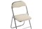 Стул на металлокаркасе Fold 1 складной beige / chrome - комплект из 6 шт 15481-mwdvl