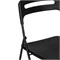 Пластиковый стул Fold складной black - комплект из 4 шт 15482-mwdvl