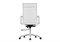 Компьютерное кресло Reus сетка white 15212-mwdvl