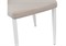 Стул на металлокаркасе Kora white / beige - комплект из 4 шт 15222-mwdvl