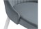 Стул на металлокаркасе Kora white / gray - комплект из 4 шт 15221-mwdvl