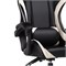 Компьютерное кресло Rodas black / cream 15243-mwdvl