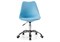 Компьютерное кресло Kolin blue 15078-mwdvl