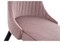 Стул на металлокаркасе Kora light purple / black - комплект из 4 шт 15094-mwdvl