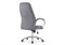 Компьютерное кресло Aragon dark grey 11902-mwdvl