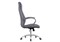 Компьютерное кресло Monte dark grey 11905-mwdvl