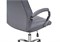 Компьютерное кресло Monte dark grey 11905-mwdvl