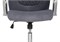 Компьютерное кресло Monte dark grey 11905-mwdvl
