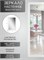Зеркало настенное BeautyStyle 11 белый 118 см х 60,6 см 4610151419000-msMBLK