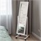 Зеркало напольное BeautyStyle 27 белый 135 см х 42,5 см 4630216191313-msMBLK