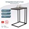 Стол придиванный BeautyStyle 30 дуб шоле графит/черный 4630216192778-msMBLK