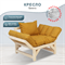 Кресло Бинго ткань savana plus yellow, каркас лак 4630216193058-msMBLK