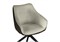 Стул на металлокаркасе Kansas brown / cream / black - комплект из 2 шт 15833-mwdvl