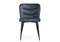 Стул на металлокаркасе Kilian dark gray / black - комплект из 4 шт 15846-mwdvl