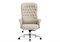 Компьютерное кресло Oxford ivory 15823-mwdvl